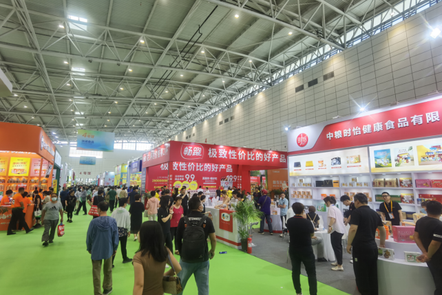 1056442262519607.png 微信截图_20230609105633.png