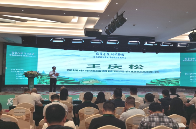 1017346246055124.png 微信截图_20230920101713.png