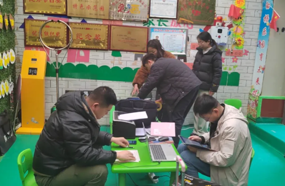 1133257510194054.png image.png