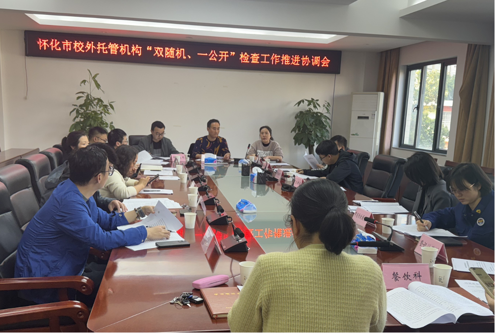 1712813940814326.png ccd56a3f31c9475fa364cadbc9ae2ff2.png