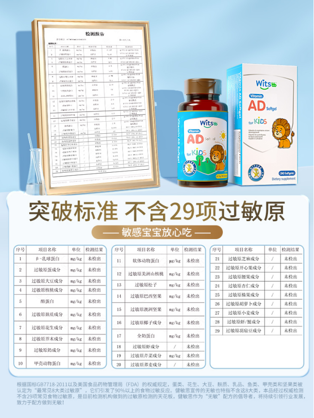 1713234743537028.png 1471.png