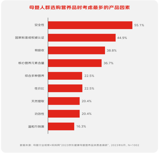 1713235068852795.png 12651.png