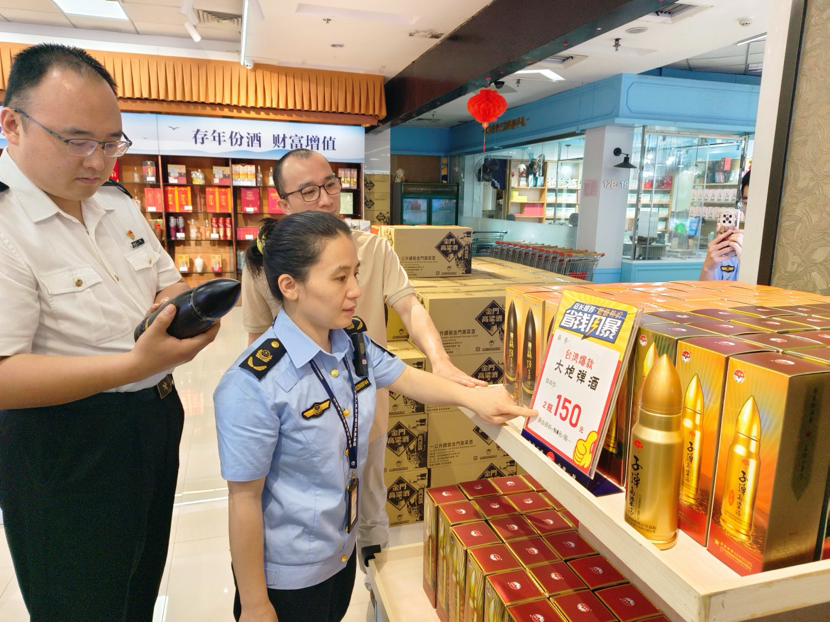 1713750645206321.png image.png