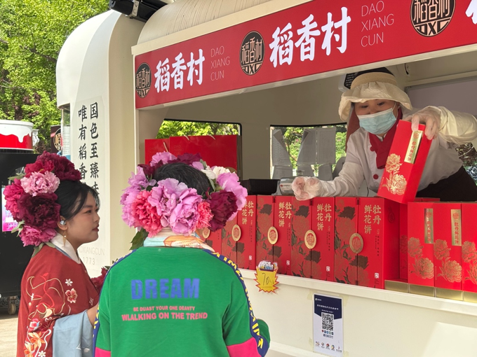 1713837544252194.png image.png