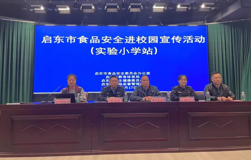 1713851429874740.png image.png