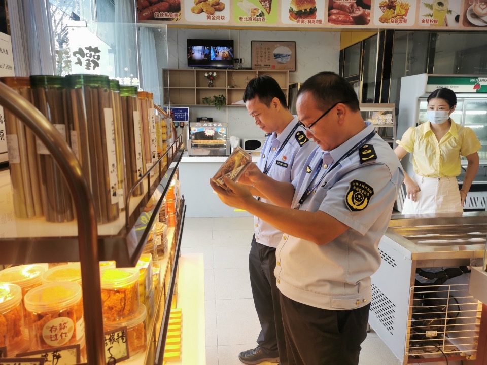 1713856199449527.png image.png