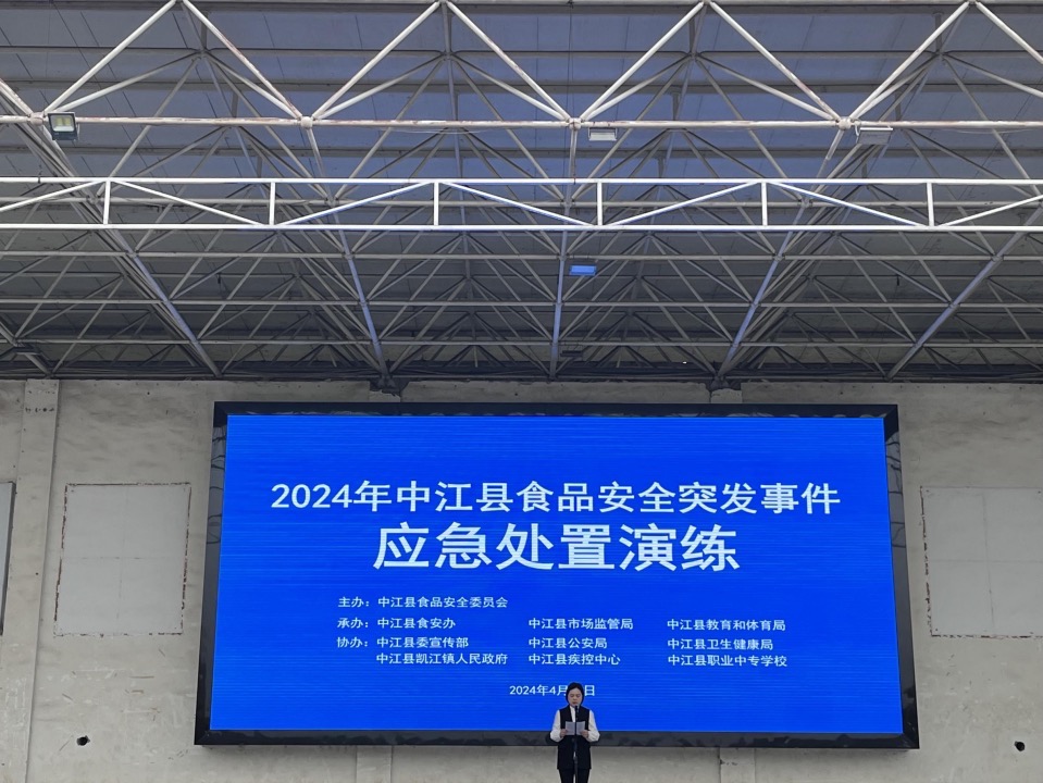 1713877235445320.png image.png
