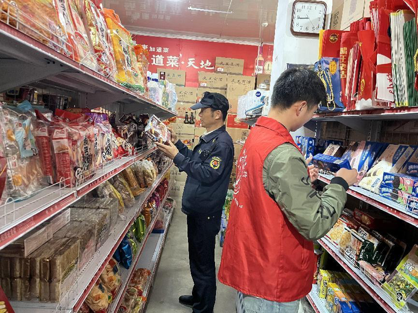 1713880974364107.png image.png