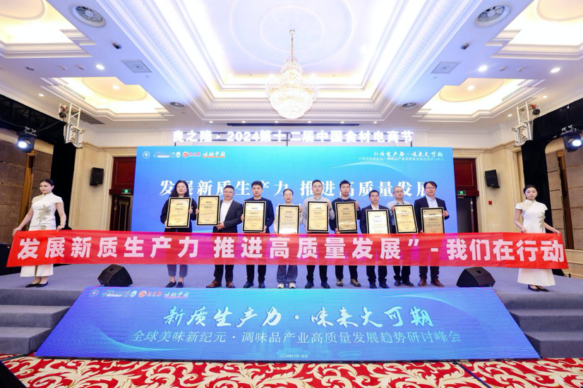 1713927635495124.png image.png