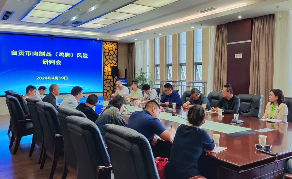 1713946466998500.png image.png