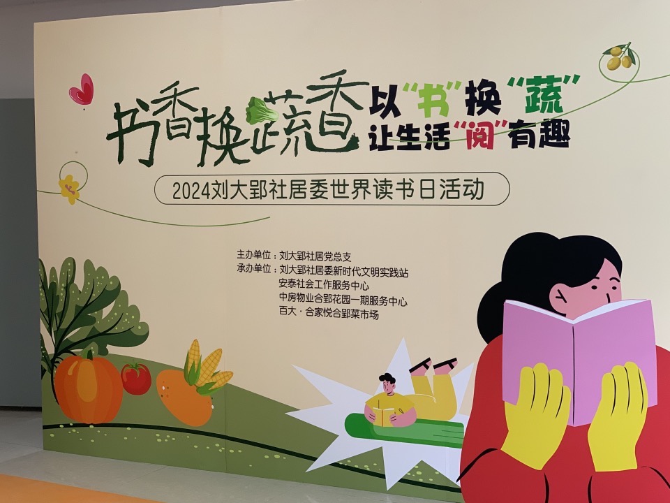 1713952295807776.png image.png