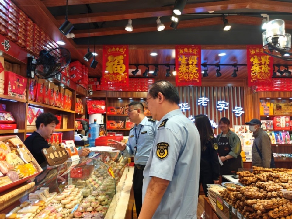 1713965569597244.png image.png