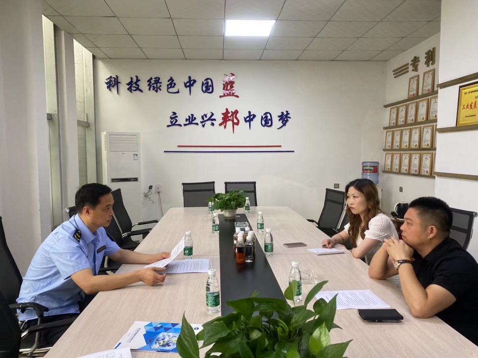 1714023165862275.png image.png