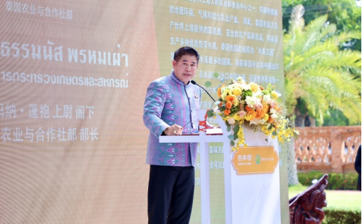 1714035978819260.png image.png