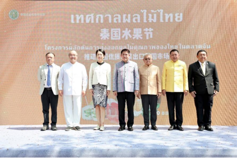 1714035994642483.png image.png