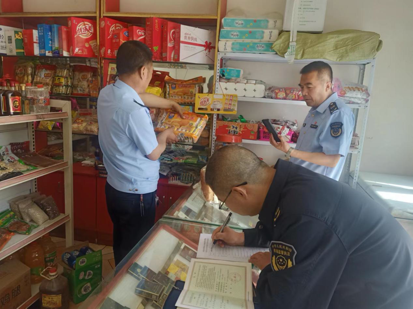 1714039244568263.png image.png