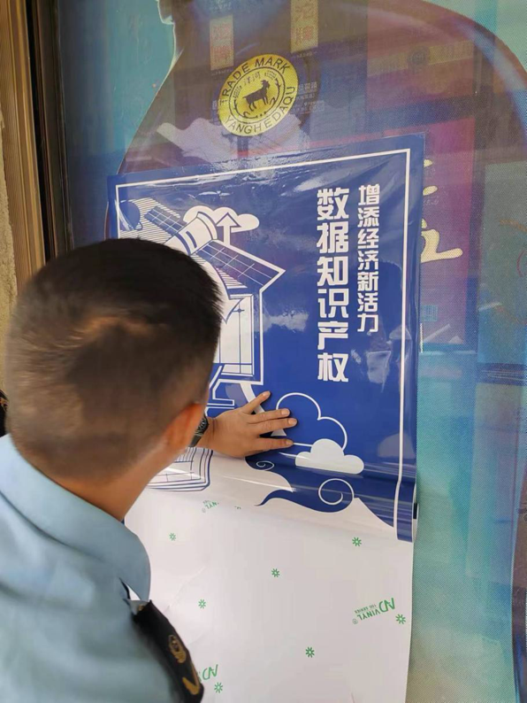 1714100358389038.png image.png