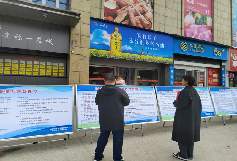 1714100940428485.png image.png