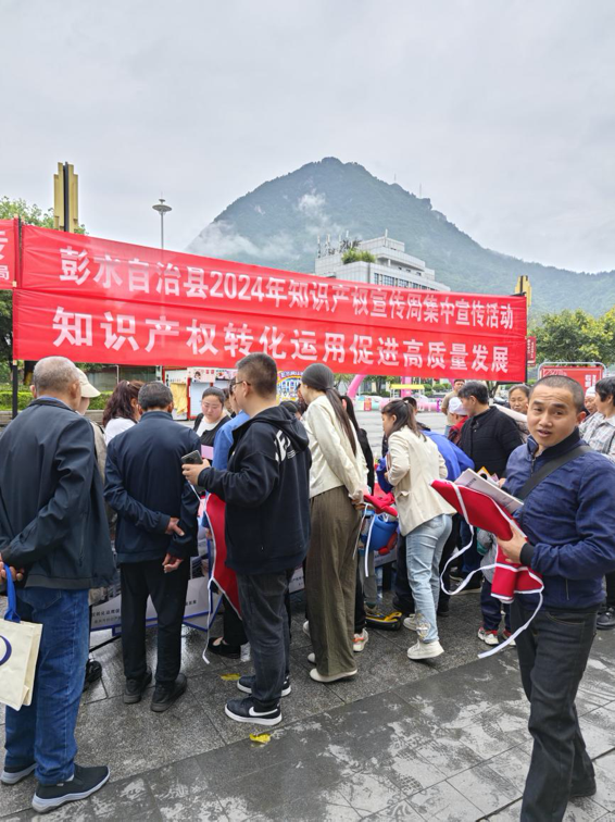 1714117154264829.png image.png