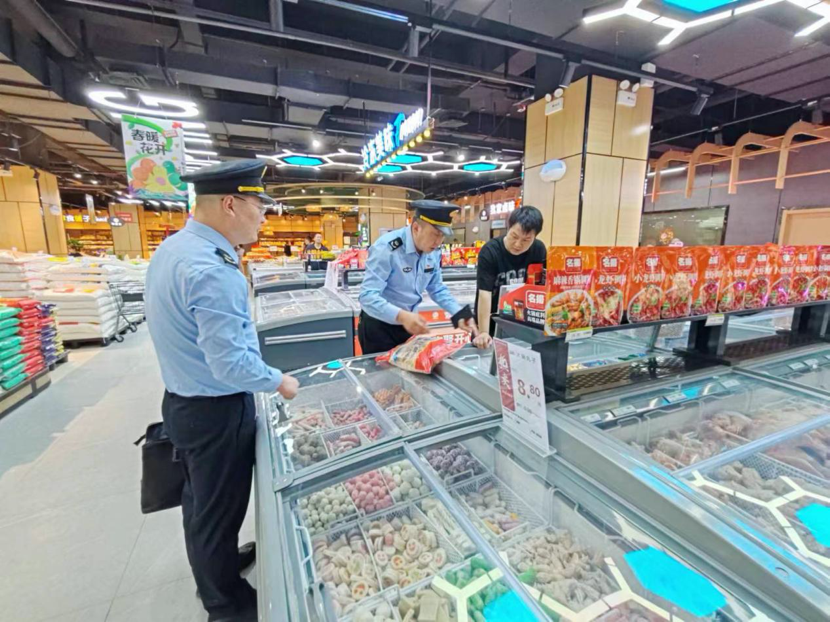 1714125058919437.png image.png