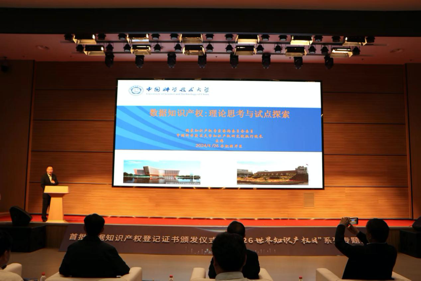 1714129592447289.png image.png