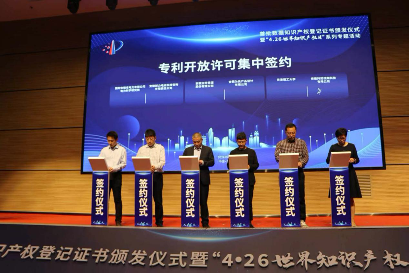 1714129660548366.png image.png