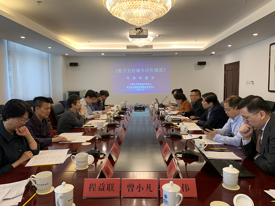 1714191137401066.jpg 99.jpg