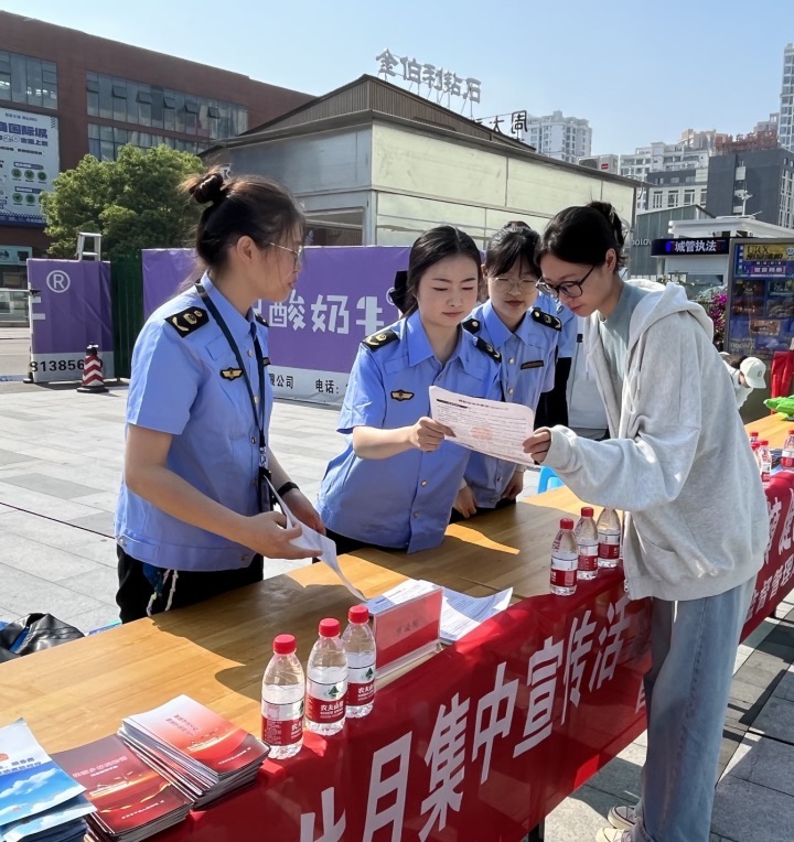 1714283081508497.png image.png