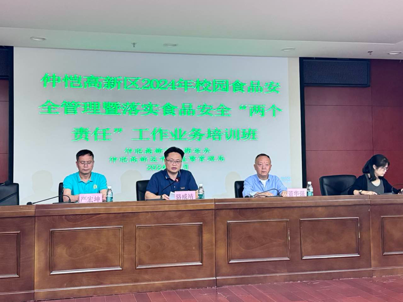 1714283360897906.png image.png