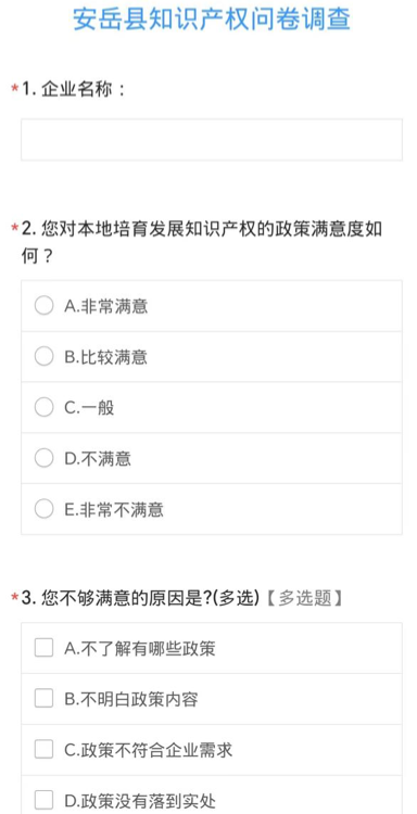 1714285592555765.png image.png