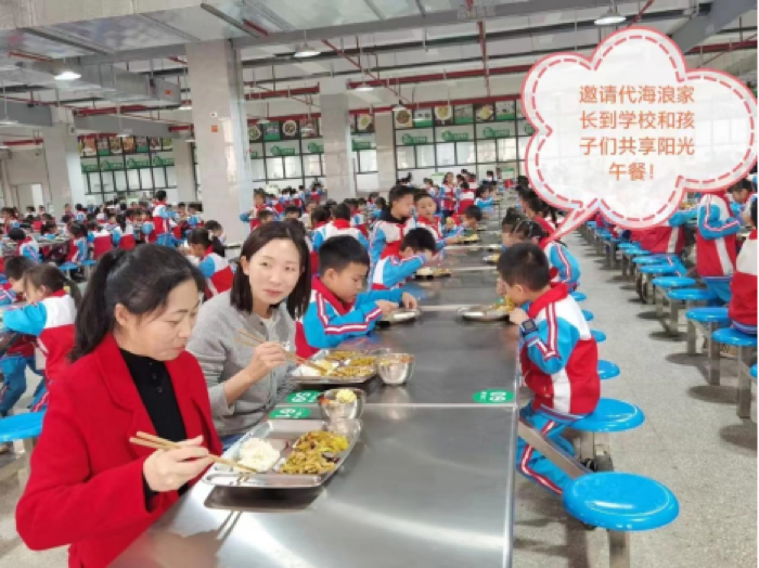 1714297203967144.png image.png