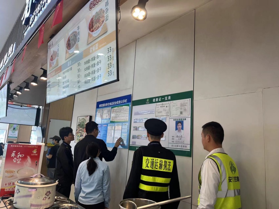 1714300501602394.png image.png