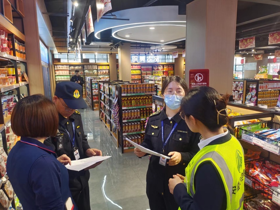 1714300514995221.png image.png