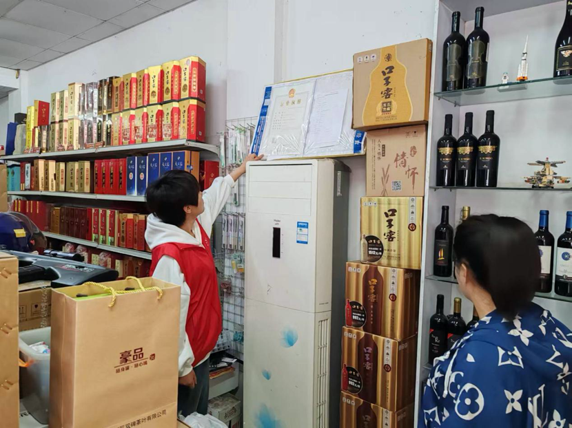 1714300751598668.png image.png