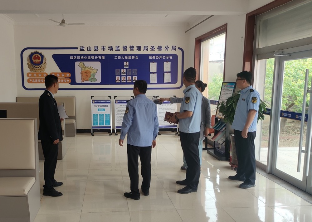 1714363058758135.png image.png