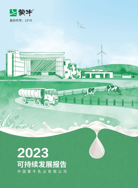 1714371114213454.jpg 图片1.jpg