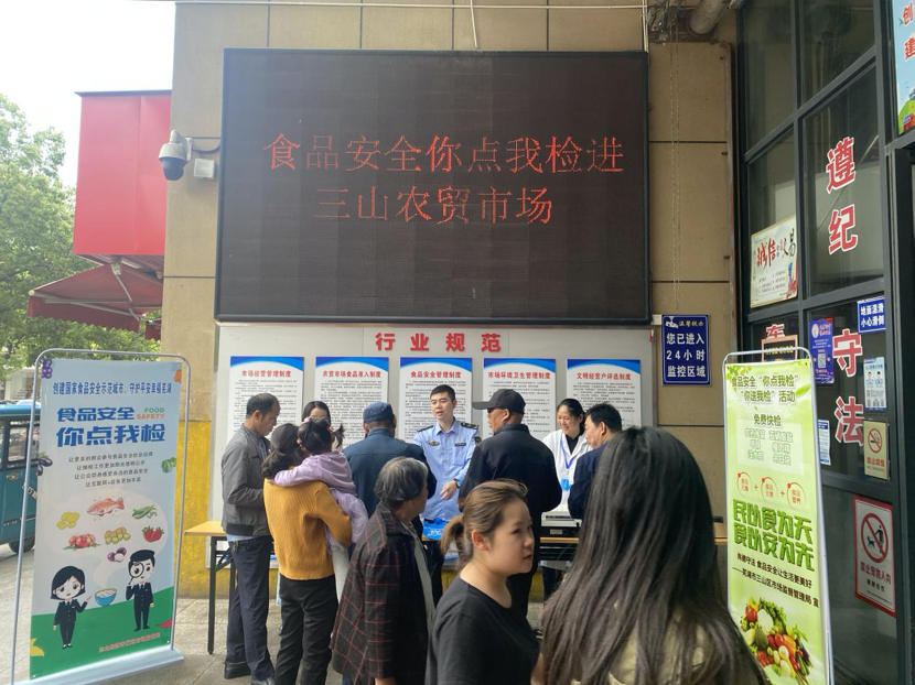 1714372949362190.png image.png