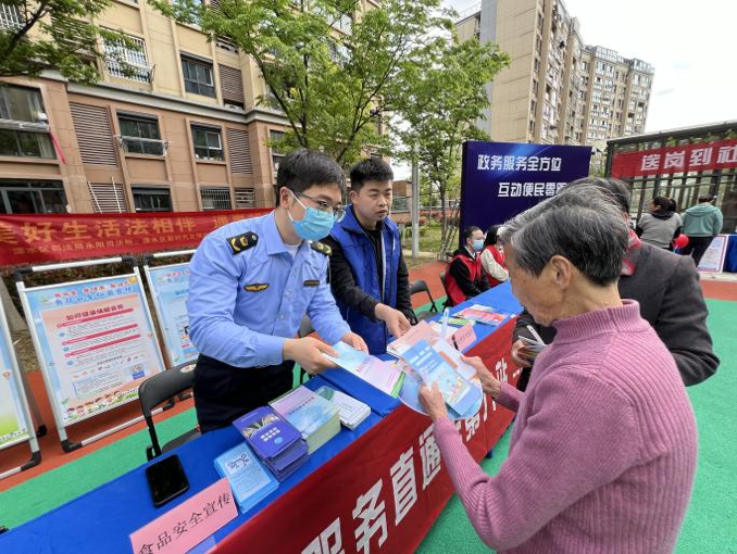 1714374038964281.png image.png