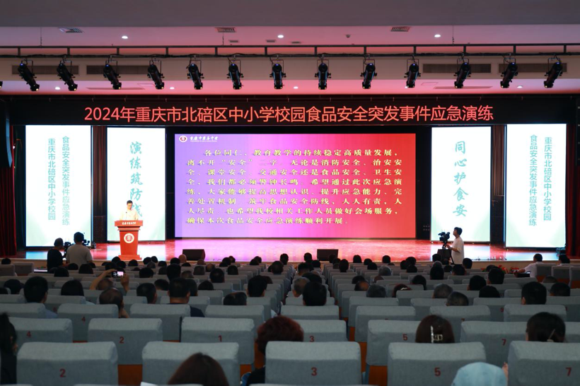 1714389615587843.png image.png