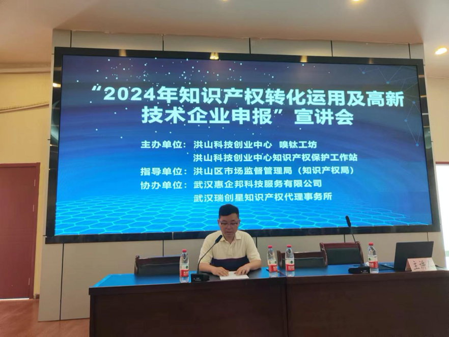 1714445488202506.png image.png