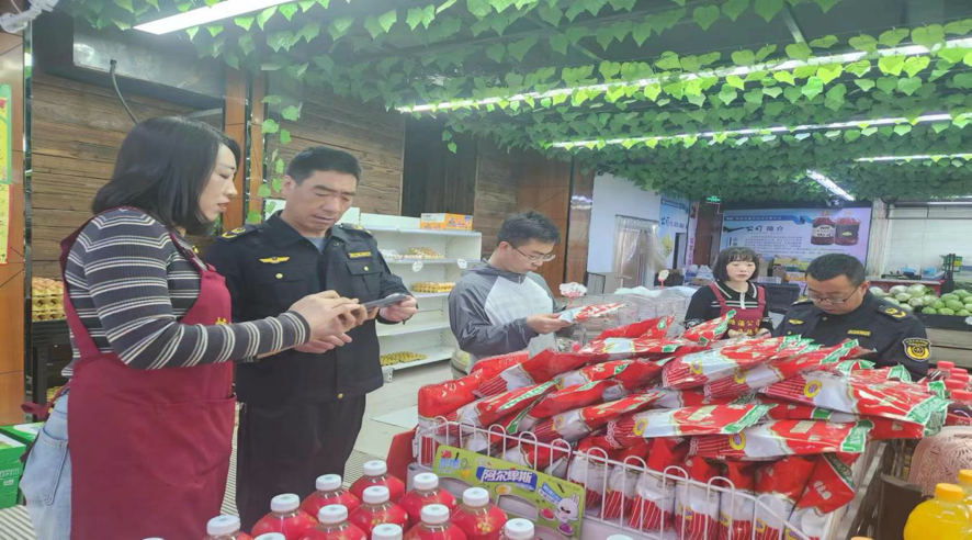 1714451661139977.png image.png