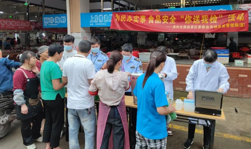 1714466266689684.png image.png