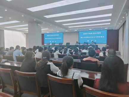 1714467898407668.png image.png