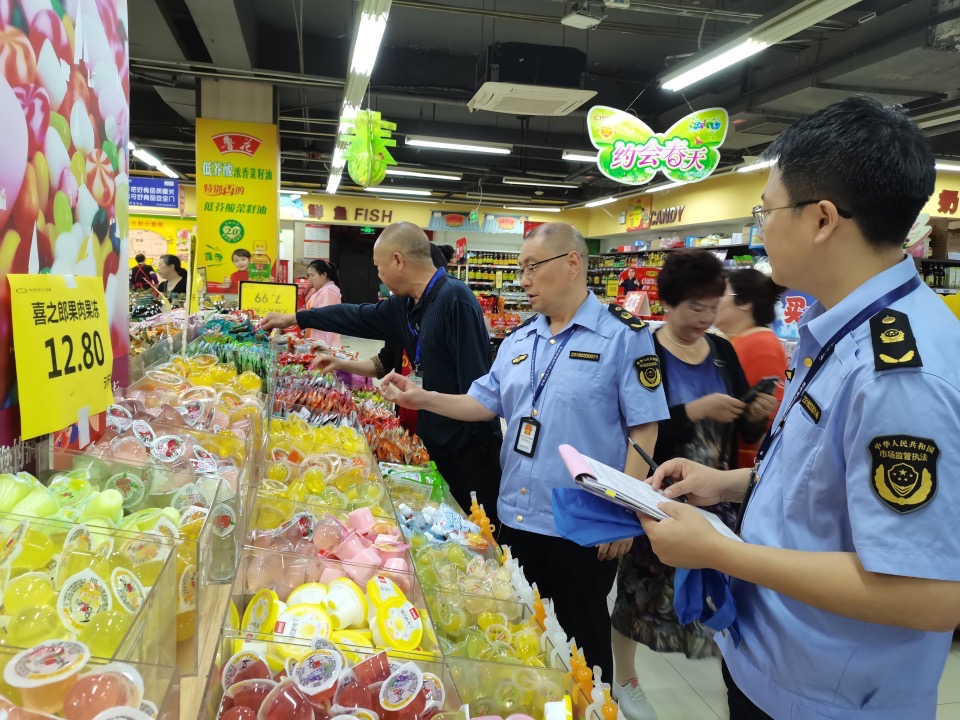 1714469470705309.png image.png