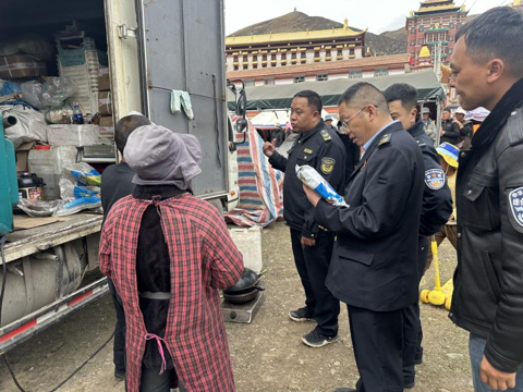 1714470768523400.png image.png