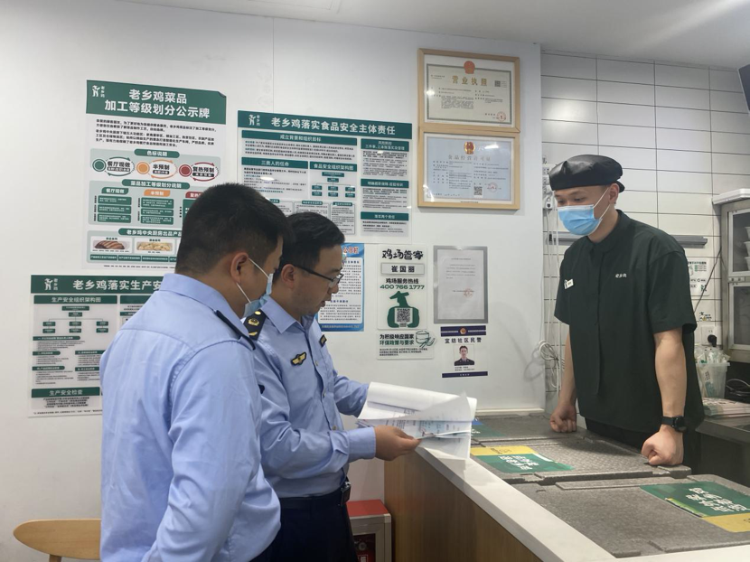 1714473722297874.png image.png