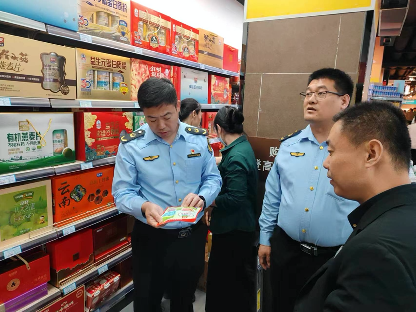 1714476262944031.png image.png