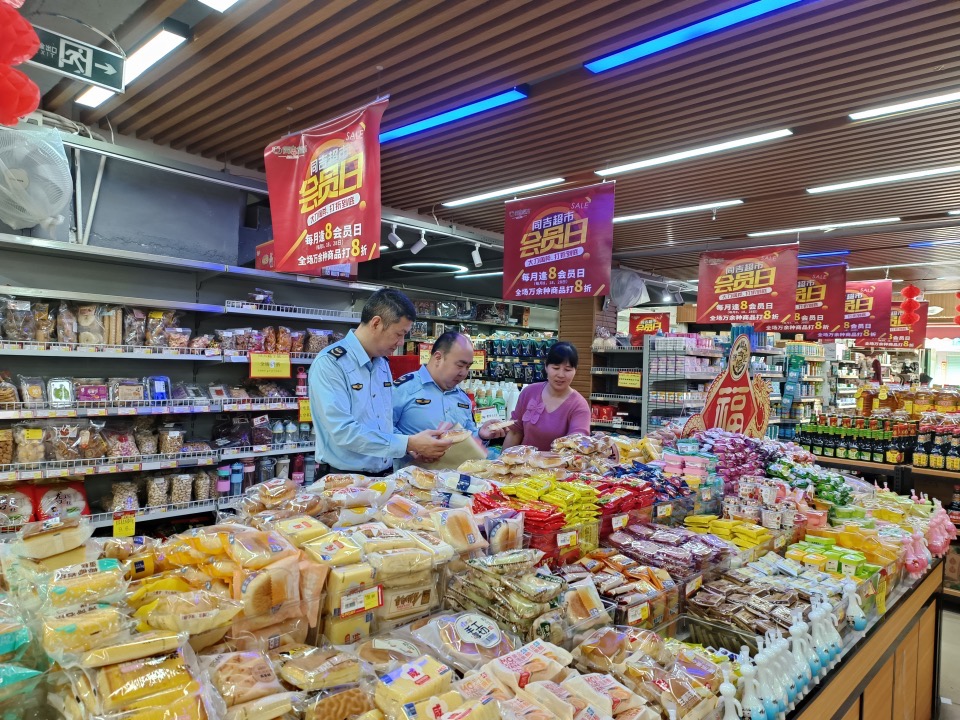 1714529619794176.png image.png