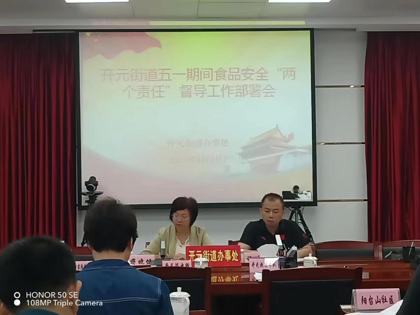 1714529834465132.png image.png