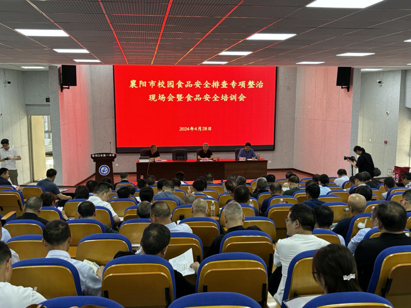 1714545861874675.png image.png